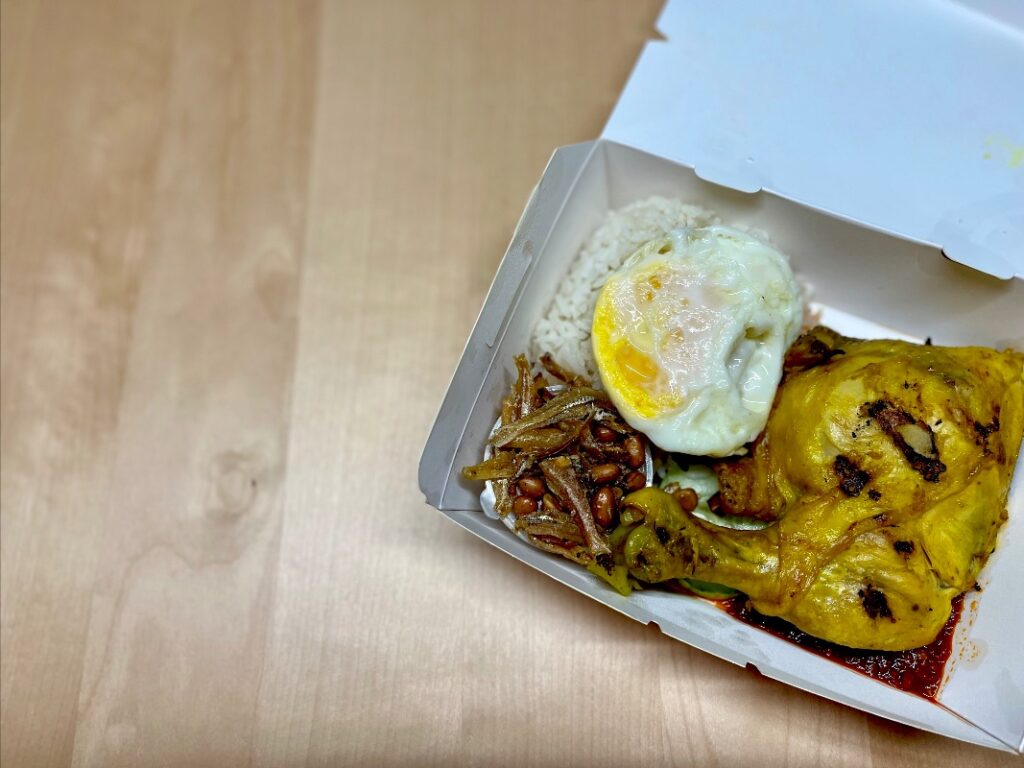 What nasi lemak and creative marketing have in common